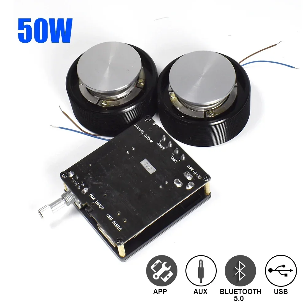 Home Cinema System - 1 Set 50 W 2,0 HIFI
