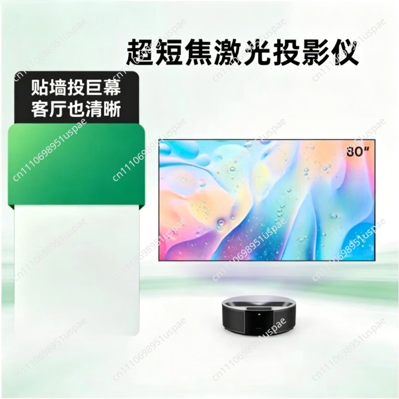 Ultra-Kurzdistanz-Laser-TV für – Home Cinema Experience Bewertung und Preis