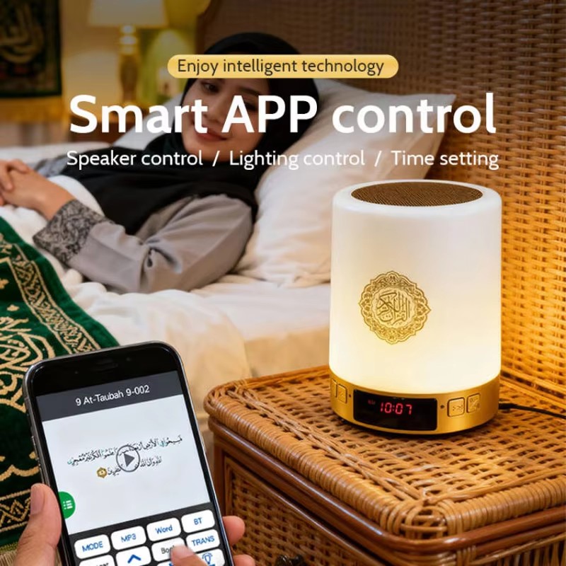 Nachtlicht Muslimische Arabisc – Home Cinema System Bewertung und Preis